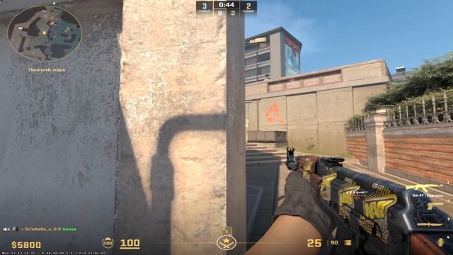 Cs 2 Лучшая игра, камбэк 0:9 смотреть онлайн