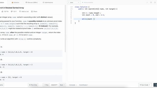 Search in Rotated Sorted Array | Binary Search | DSA - ARRAYS | Leetcode - 33 смотреть онлайн