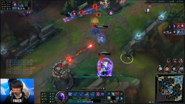 Faker Multitasking Meme