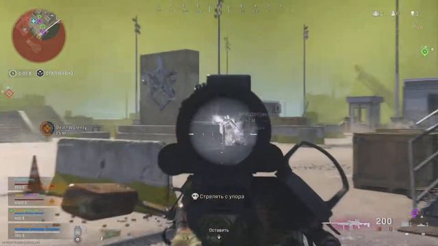 Когда соло, но дядя Богдан «не увидел» смотреть онлайн