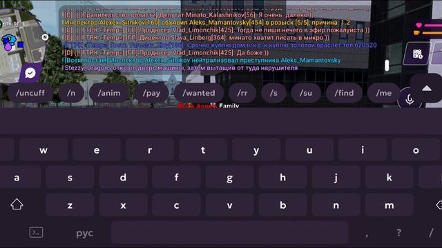 БУДНИ МВД НА МАТРËШКА РП|ЛОВИМ НАРУШИТЕЛЕЙ И ПАТРУЛИРУЕМ ЮЖНЫЙ!