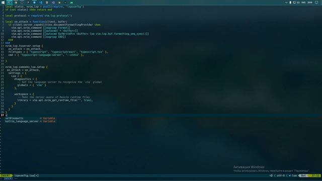 Lua lsp-config with mason.nvim смотреть онлайн