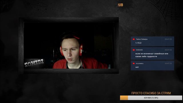 ПОБОЛТАЕМ И ПОИГРАЕМ :D