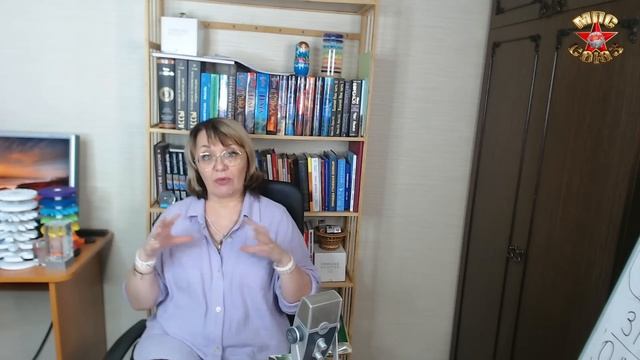 Долгосрочные планы и закладки светлых сил смотреть онлайн