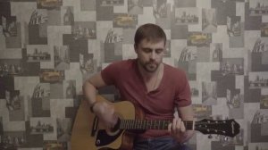 Зеленоглазое такси на немецком рок кавер