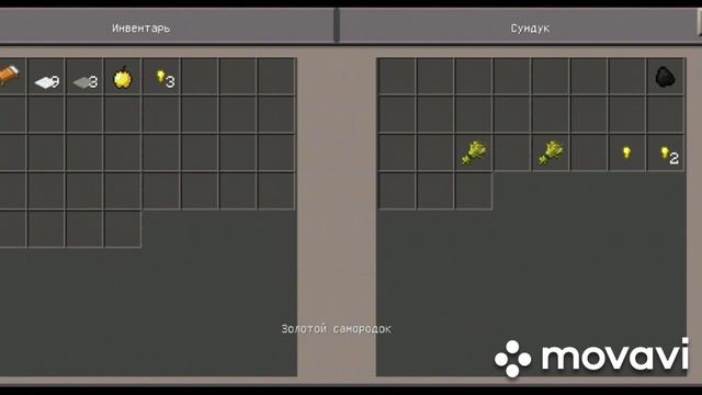 ЛЕТСПЛЕЙ ПО (MINECRAFT PE). "ЗИМНИЕ ВЫЖИВАНИЕ". 1 ЧАСТЬ. смотреть онлайн