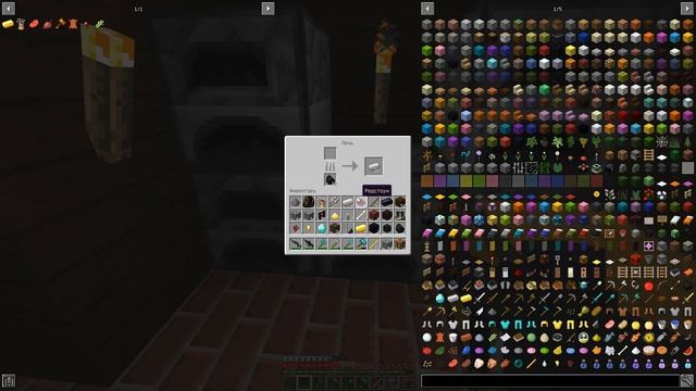 Я ПРОЖИЛ 100 ДНЕЙ В МИРЕ ПАРАЗИТОВ И ЧУМЫ В MINECRAFT ХАРДКОР ВЫЖИВАНИЕ В МАЙНКРАФТ! #4