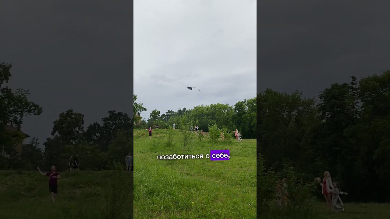 ПРОВЕРЕННЫЙ СПОСОБ ВЕРНУТЬ ВДОХНОВЕНИЕ И ИДЕИ  #вдохновение #идеи  #муза