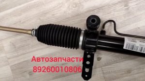 Рулевая рейка Lifan X60 в сборе