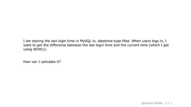 MySQL : Calculate difference between two datetimes in MySQL смотреть онлайн