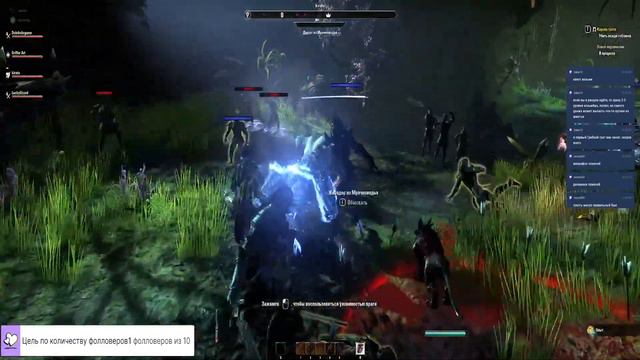 Начало пути -The Elder Scrolls Online (2022) #03 смотреть онлайн