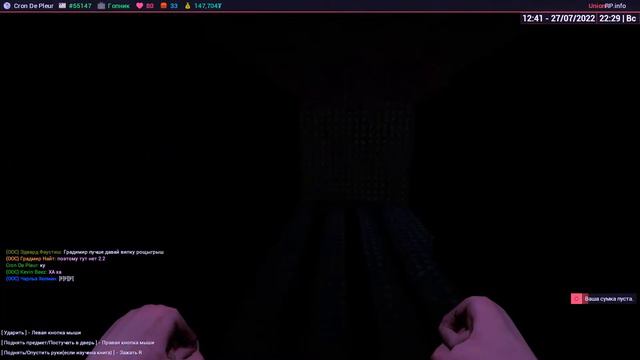 Будни обычного игрока | GARRY'S MOD UNIONRP HL2RP CITY-2 | NIHART смотреть онлайн