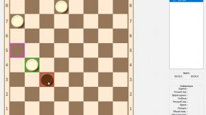 3 дамки против 1 на большаке