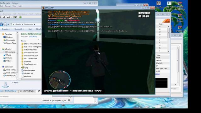 สันดานเกรียน พวกสวะหนักเกม смотреть онлайн