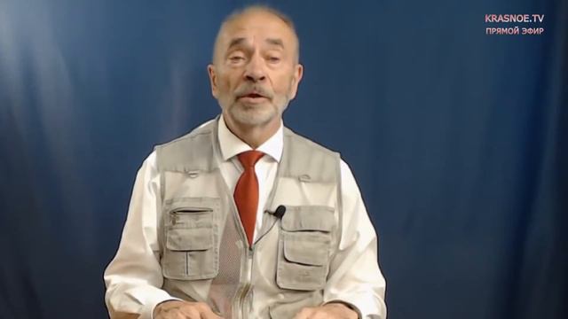 Как не нужно бороться с правящим классом смотреть онлайн