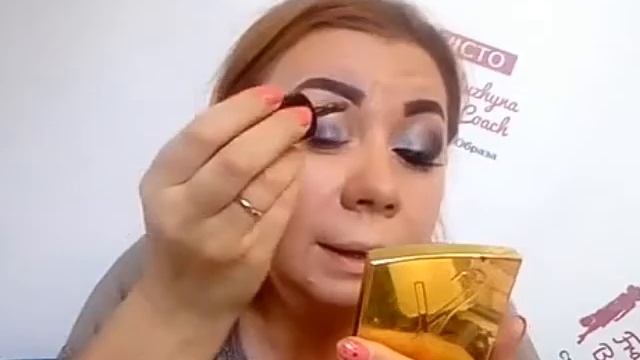 Восточный макияж глаз смотреть онлайн