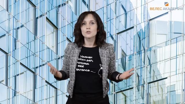 Структура фондового рынка #1 - Фондовый рынок: взгляд изнутри