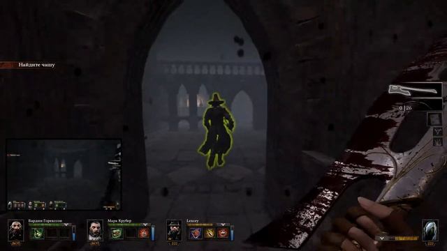 #14-2 | Warhammer: End Times - Vermintide | ДЛЦ | Замок Драхенфельс | Кооп | Кошмар | Патч 1.10 смотреть онлайн