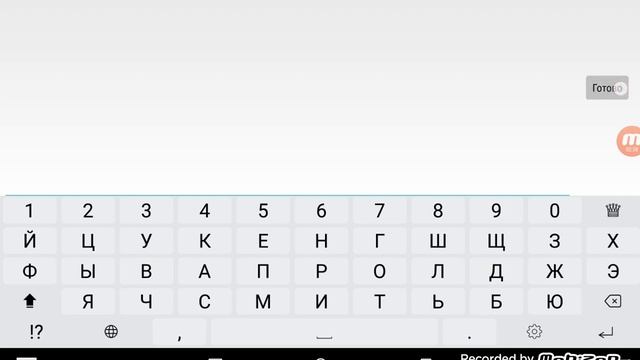 Как печатать разноцветными буквами в Блокмен гоу ? Ответ тут! смотреть онлайн