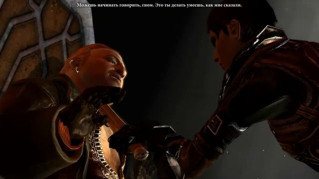 Dragon Age 2 gameplay part 1 смотреть онлайн