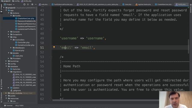 Laravel Fortify: Four Auth Things to Customize смотреть онлайн