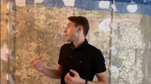 Для чего нужен бетоноконтакт?!