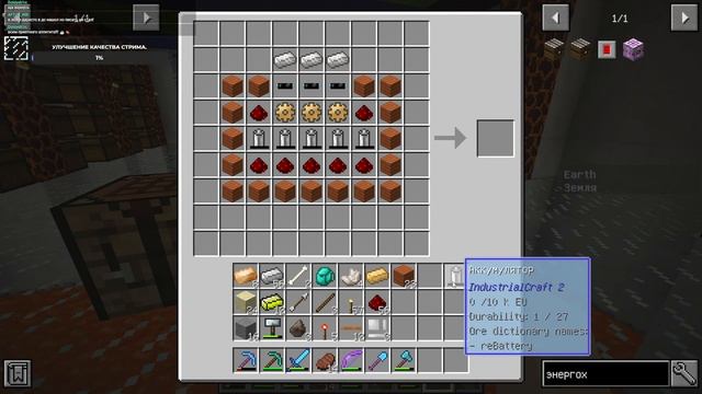 ? СТРИМ MOF СБОРКА МОДОВ COURS: Космическая одиссея 1.12.2 От Saudade Studio  (КОНЕЦ: СБОРКА СДОХЛА