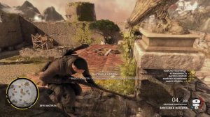Обзор игры Sniper Elite 4