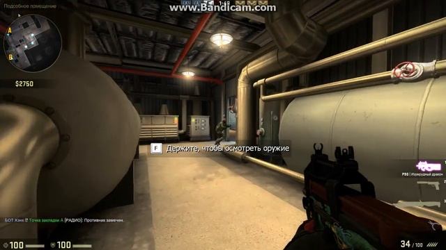 cs-go///Крутье СТРЕЛЯЛКИ С БОТАМИ смотреть онлайн
