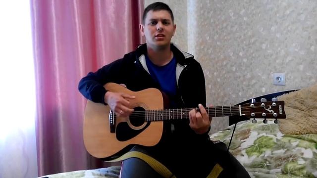 Олег Медведев - Изумрудный город ( под гитару cover-версия )разбор смотреть онлайн