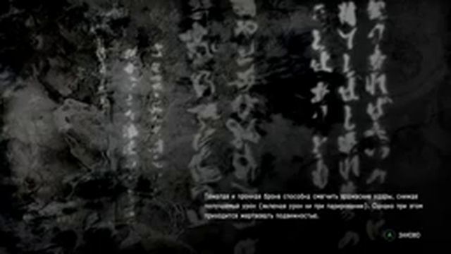 NIOH НА ВСЕ АЧИВКИ ДЕНЬ 31 смотреть онлайн