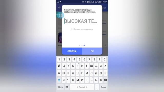 КАК УБРАТЬ ЛАГИ НА ТЕЛЕФОНЕ J2 PRIME ФРИ ФАЕР?NO LAG FREE FIRE ДЖ2 ПРАЙМ ФФ.SENSIBILIDADE смотреть онлайн