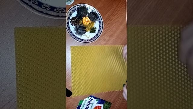 Творим свечу на удачу. Базилик в помощь. смотреть онлайн