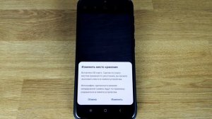 Не работает камера на телефоне Андроид: что делать?