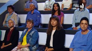 Жди Меня 28.08.2020