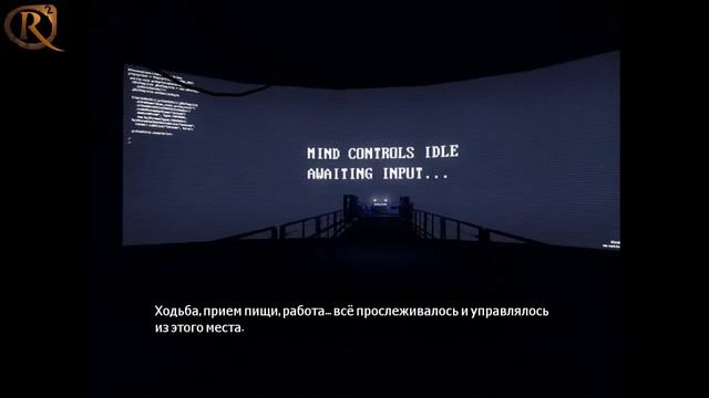Проходим The Stanley Parable.№1-Мозгодробительная игра {Rider's channel} смотреть онлайн