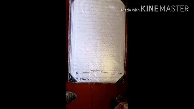 г. Ковров. МОНТАЖ ОТОПЛЕНИЯ за один день 6 мест радиаторов, обвязка котла Протерм гепард 23 мтв смотреть онлайн