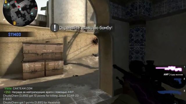 Играю в cs:go обычный режим смотреть онлайн