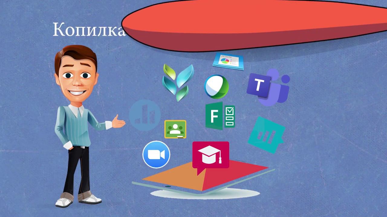 Как создать тестовое задание в Microsoft Forms? смотреть онлайн