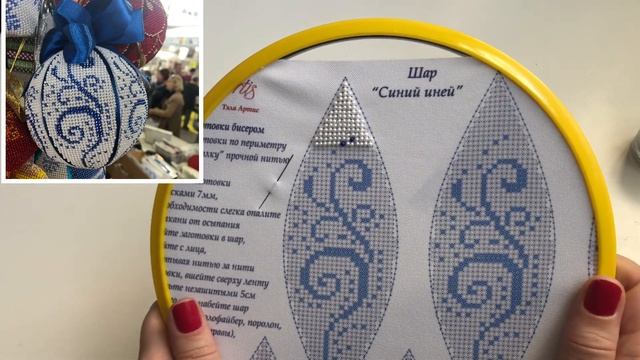 Возвращаюсь на канал! Все мои текущие процессы смотреть онлайн