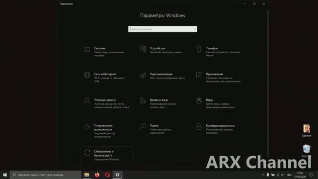 Как закрепить системные значки на панели задач в Windows 10 смотреть онлайн