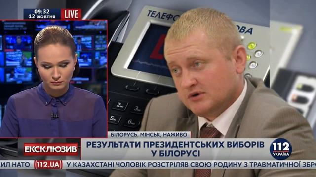 Политолог Шпаковский о результатах президентских выборов в Белоруссии смотреть онлайн