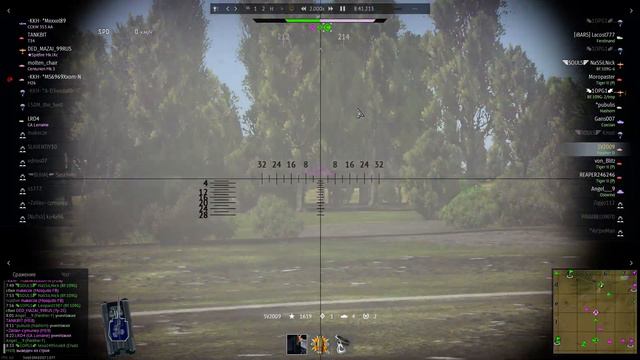 War Thunder. Это просто ..издец! SV2009 - есть и такие читеры! смотреть онлайн