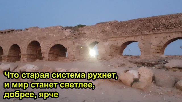 Все буде добре!? смотреть онлайн