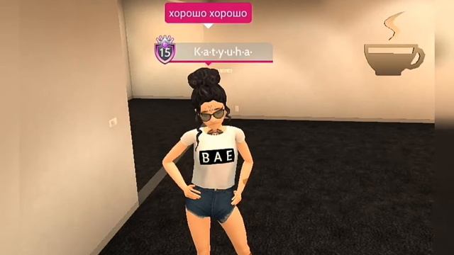 Когда приехала бабушка в Avakin life смотреть онлайн