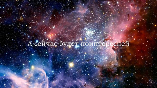 Бессмертие. Возможно ли? [НФ Разбор] смотреть онлайн