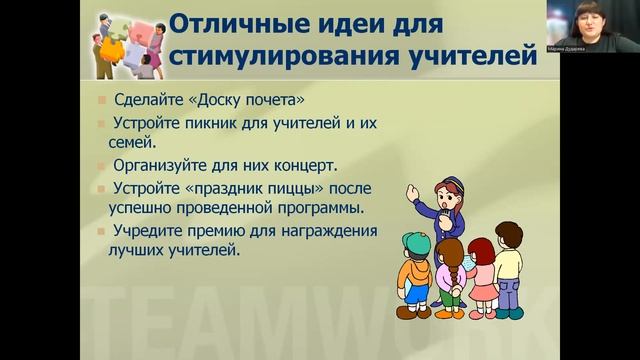 ШДЛ 04.03.2023 смотреть онлайн