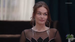 Однажды в России: Встреча выпускников