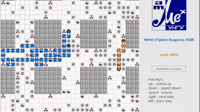 Game: Wirt2 and xoq3 смотреть онлайн