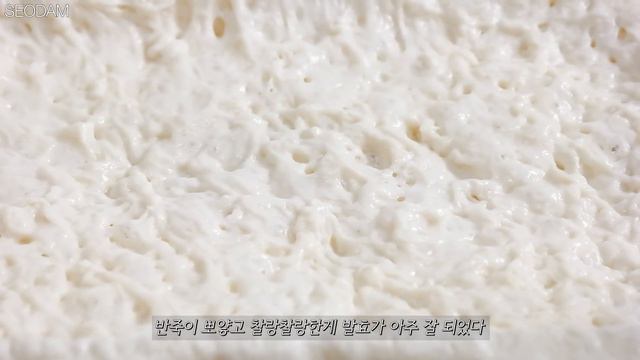 [sub] 치즈 핫도그 만들기 L Cheese Corn Dog Recipe L 서담(SEODAM)